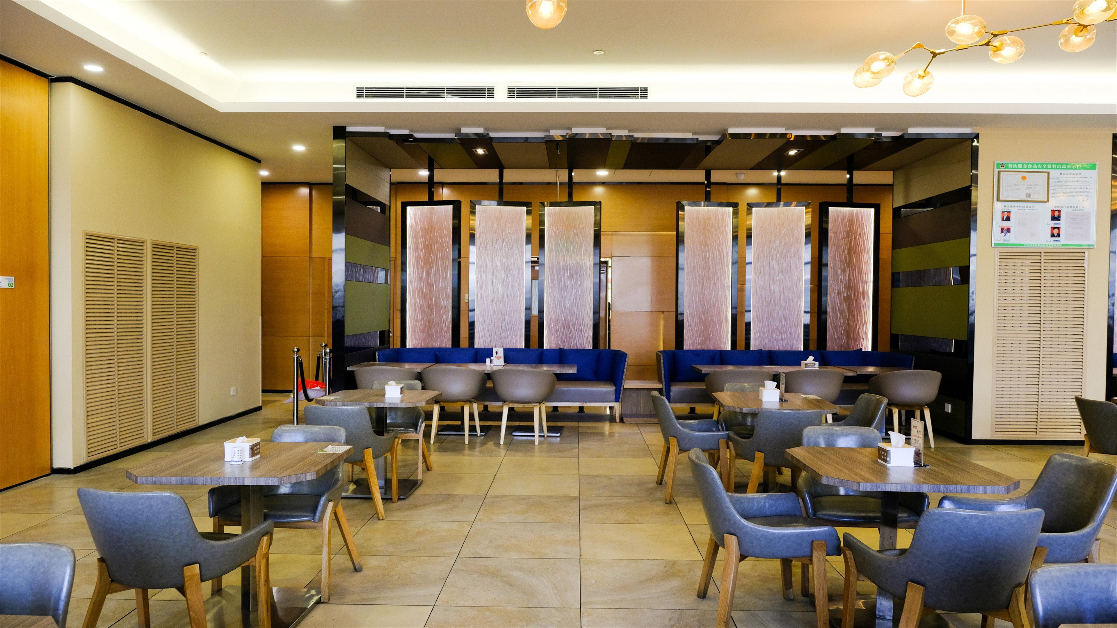 Holiday Inn Express Zhangjiakou Park View Bagian luar foto
