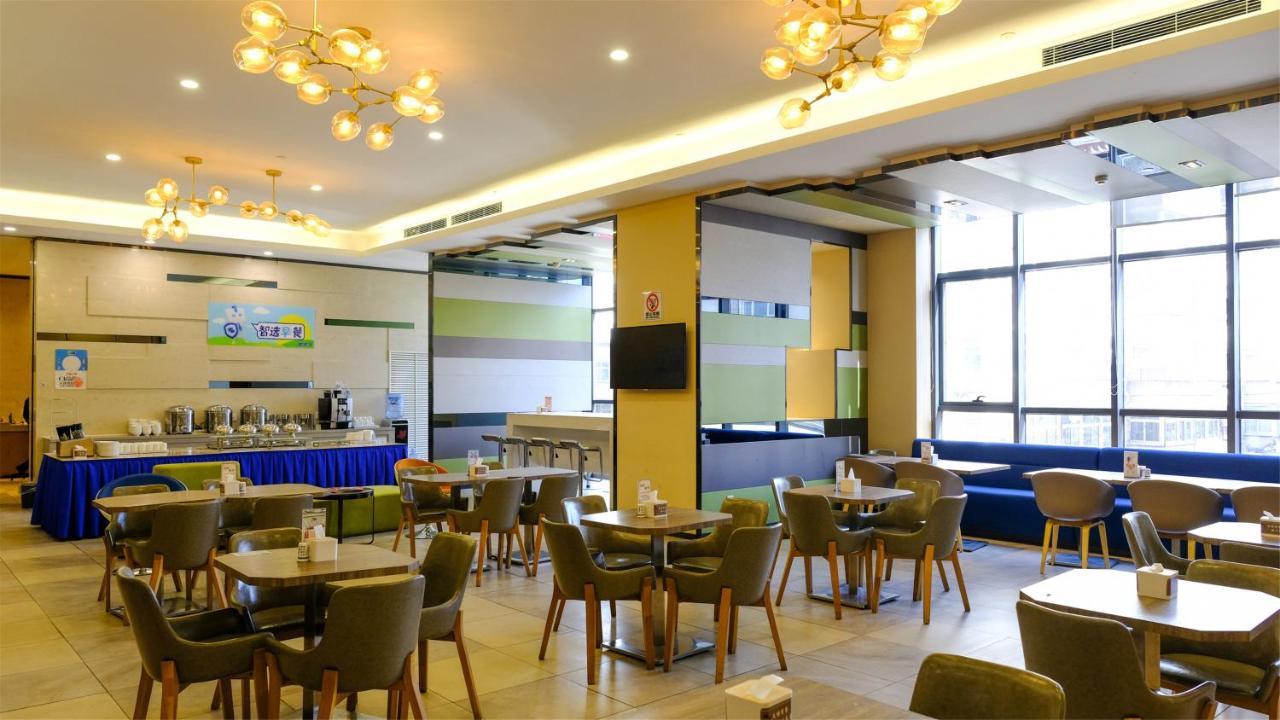 Holiday Inn Express Zhangjiakou Park View Bagian luar foto
